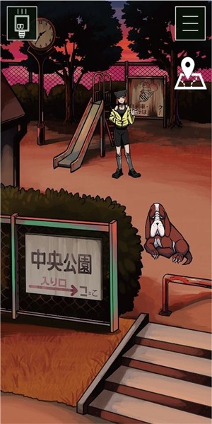 逃离网课