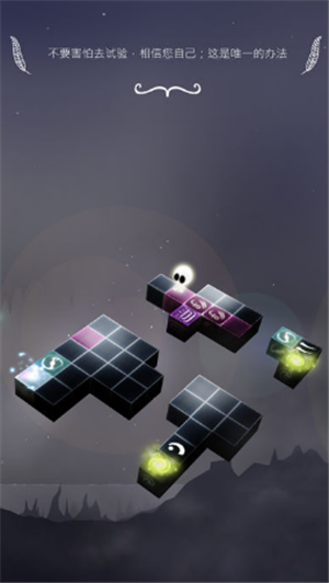 Cube Escape Paradox