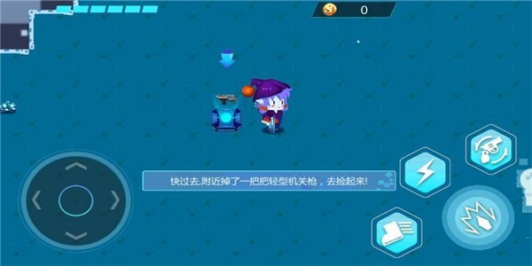 绝世秘境