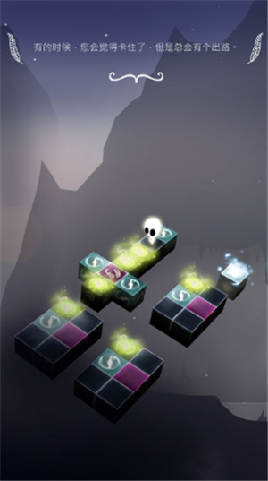 Cube Escape Paradox