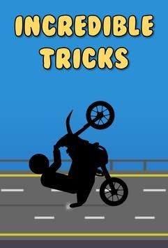 自行车快跑