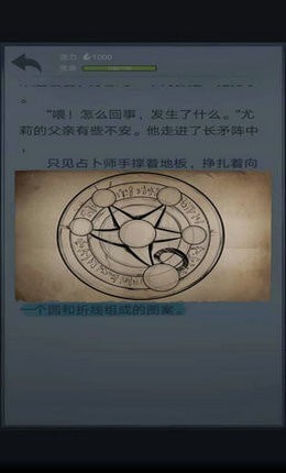 诡秘之主暗黑沉默