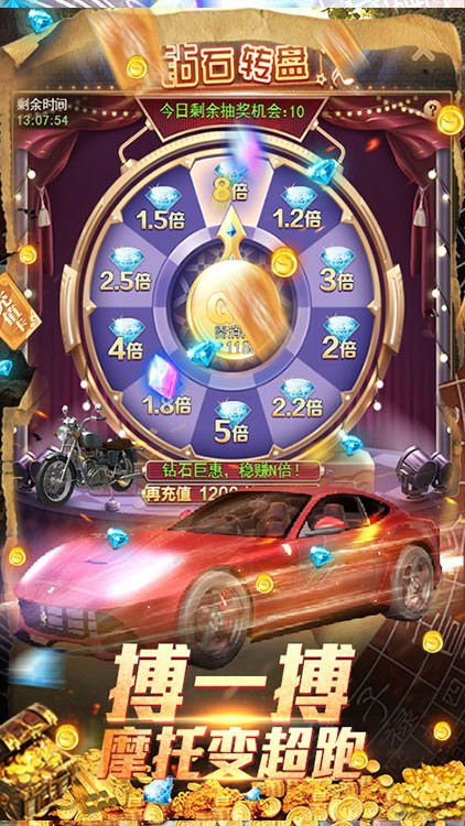 古墓迷城GM版