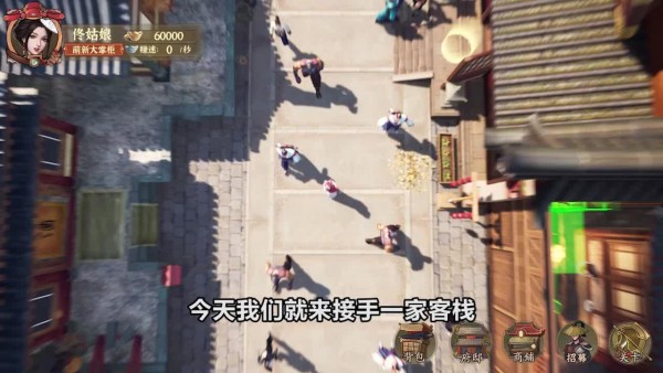 我赚钱超快红包版