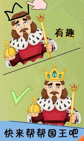 荒野极限记红包版