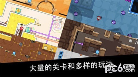 纽扣兄弟奇幻之旅