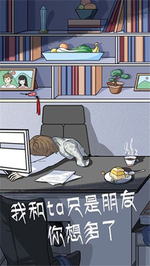 我和我的家乡