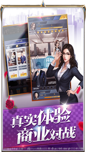 破产都市