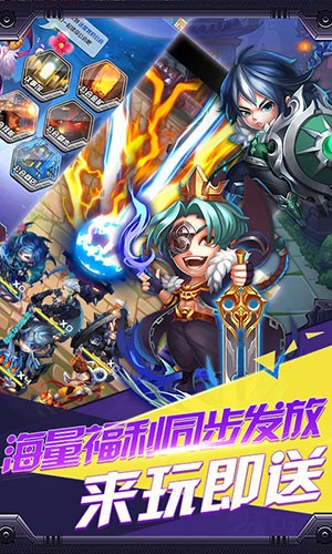 幻世战国沙城争霸