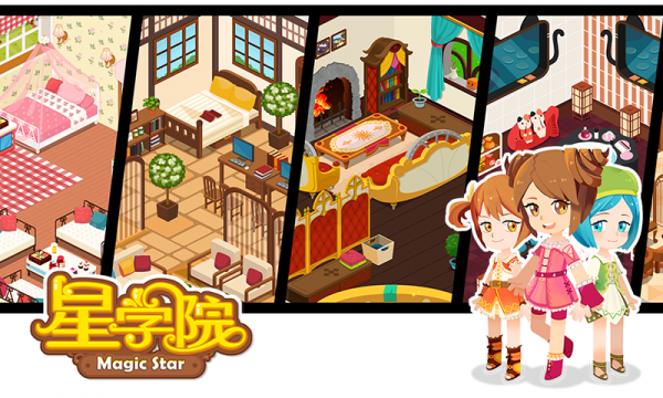 星学院百度版