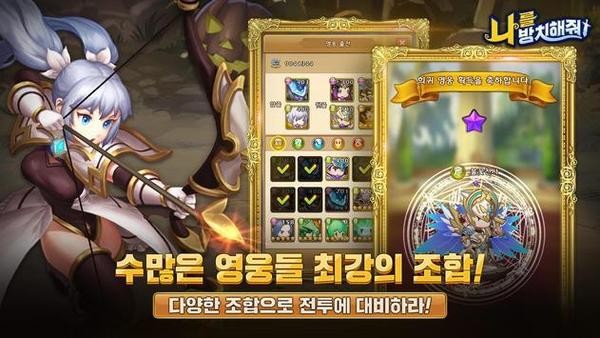 放置我们之间