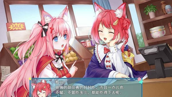 亲爱的我的猫咪