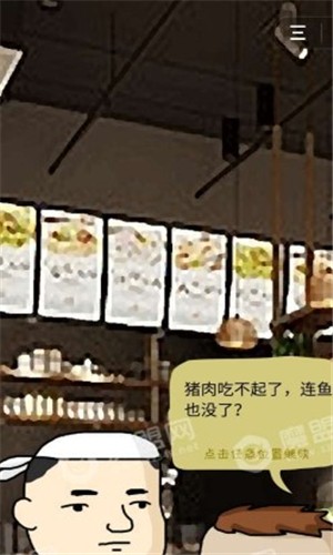 奔跑吧僵尸