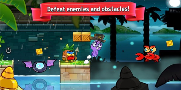 Octopus Run
