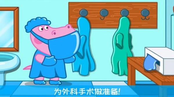 迷你小镇城堡世界