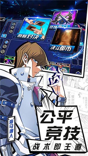 暗黑神话无限版