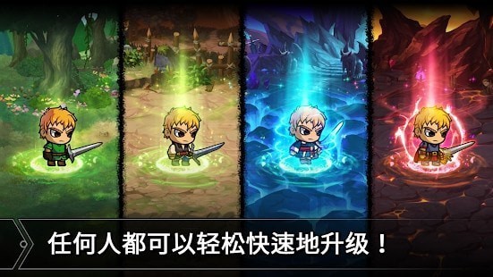 奇妙的机械
