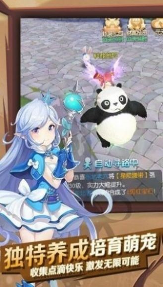 猎魔远征之猎魔神域