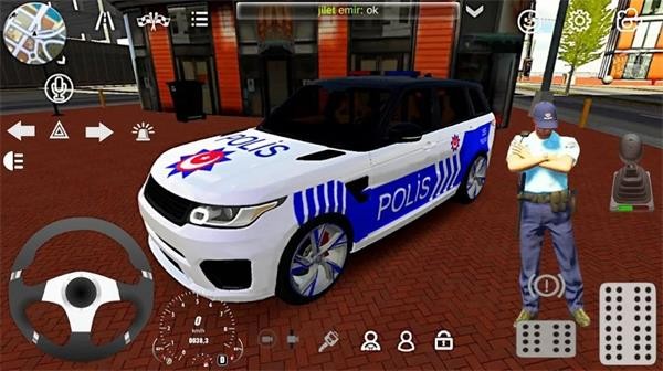 Range Polis