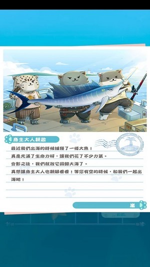 口袋猫狗