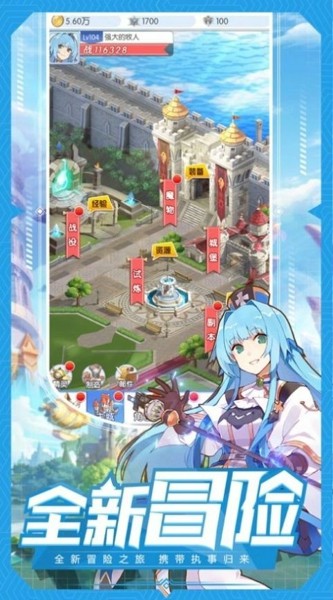 精灵战歌360版