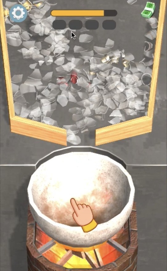 玻璃杯2