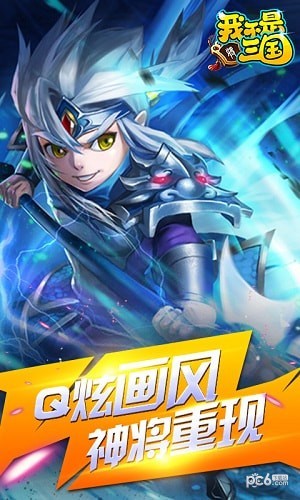 我不是小猪