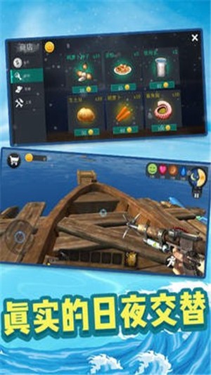 创造我的星球