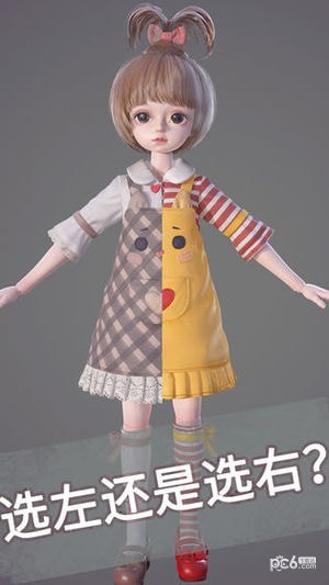 Project灵魂前夜