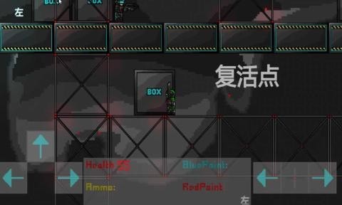 未来战争前线