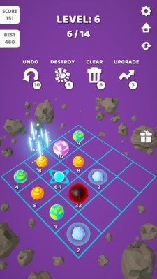 2048立方体