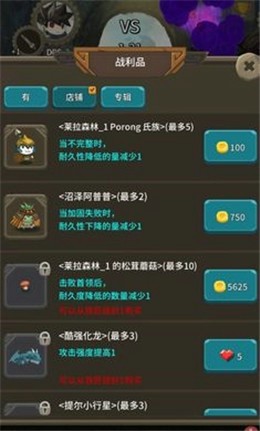 二十四小时