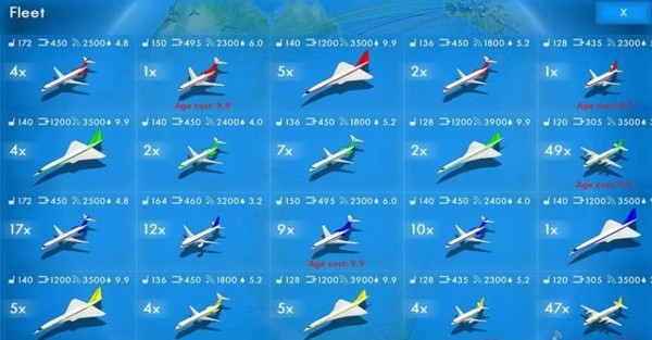航空公司