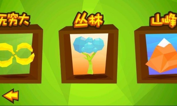 逃跑吧伊凡