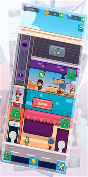 模拟梦幻都市