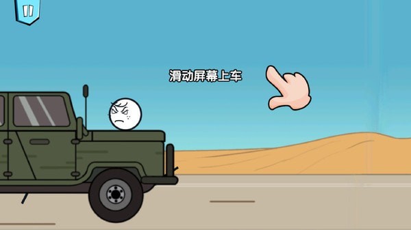画个火车站
