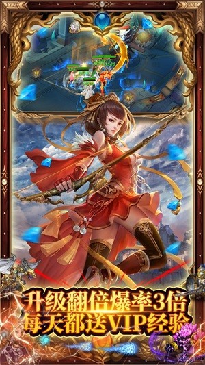 名将与征服百抽版
