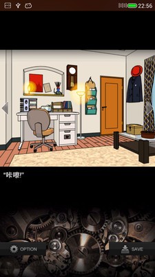 最后的曙光