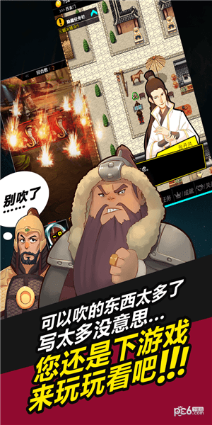 叫我锦衣卫