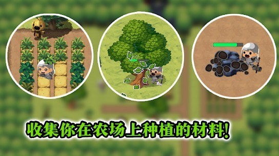 勇敢者跑酷