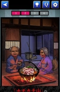 细思极恐童谣