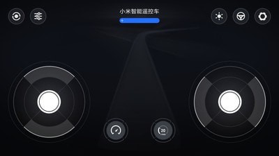 智能遥控火箭