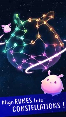 曙光之境