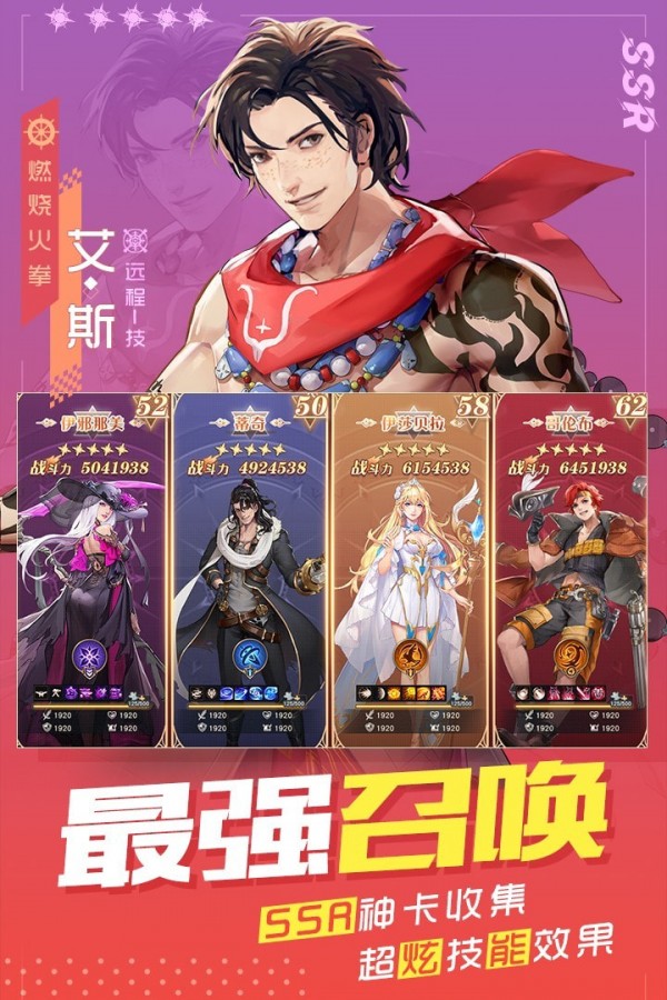 黎明航线破晓