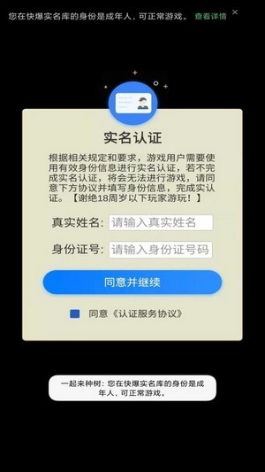 一起来热舞