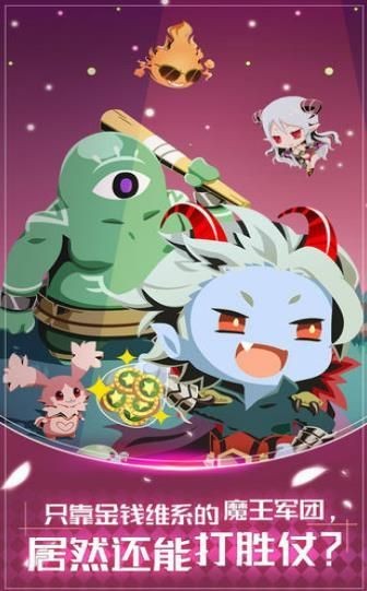 我要当大厨红包版