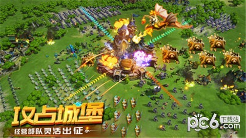 精灵契约部落战争