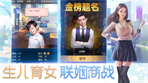 我要变美丽