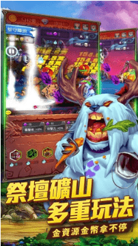 天天大厨