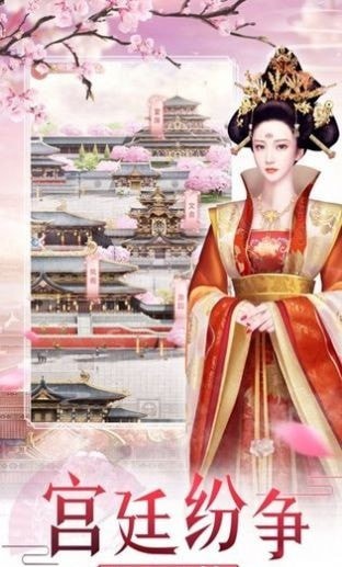 皇上你这是喜脉啊